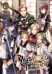 [9781642751383] MUSHOKU TENSEI JOBLESS REINCARNATION 1 LIGHT NOVEL