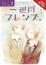 [9780316447539] ONE WEEK FRIENDS 7