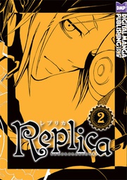 [9781569702611] REPLICA 2