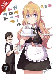 [9781975358204] GABRIEL DROPOUT 7