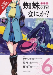 [9781975301965] SO IM SPIDER SO WHAT LIGHT NOVEL 6
