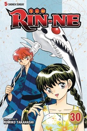 [9781974706570] RIN-NE 30