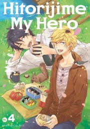 [9781632367952] HITORIJIME MY HERO 4