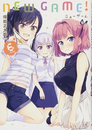 [9781642751055] NEW GAME 6