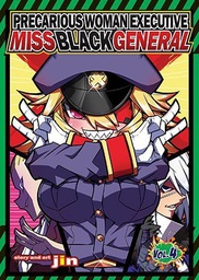 [9781642751239] PRECARIOUS WOMAN MISS BLACK GENERAL 4
