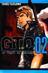 [9781932234893] GTO 14 DAYS IN SHONAN 2