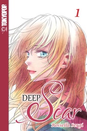 [9781427861535] DEEP SCAR MANGA