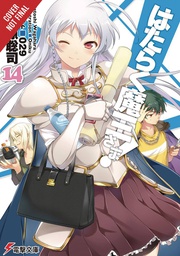 [9781975302672] DEVIL IS PART TIMER LIGHT NOVEL 14