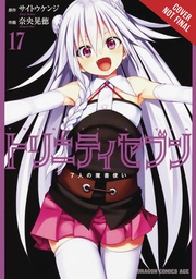 [9781975383015] TRINITY SEVEN 7 MAGICIANS 17
