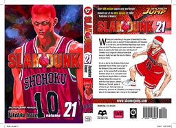 [9781421533285] SLAM DUNK 21