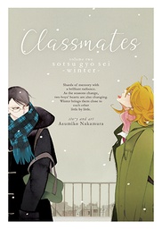 [9781642750676] CLASSMATES 2