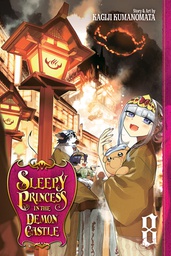 [9781974707836] SLEEPY PRINCESS IN DEMON CASTLE 8
