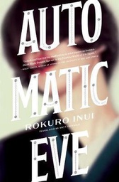 [9781974708079] AUTOMATIC EVE NOVEL