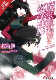 [9781975332327] IRREGULAR AT MAGIC HIGH SCHOOL LIGHT NOVEL 13