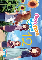 [9781642754858] NON NON BIYORI 12