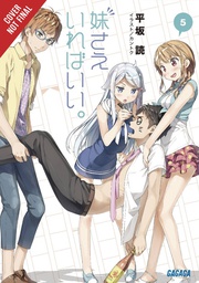 [9781975353629] SISTERS ALL YOU NEED LIGHT NOVEL 5