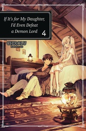 [9781718353046] IF ITS FOR MY DAUGHTER DEFEAT DEMON LORD 5 LIGHT NOVEL