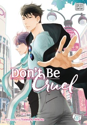 [9781974708321] DONT BE CRUEL 8