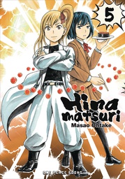 [9781642730319] HINAMATSURI 5