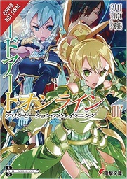 [9781975356972] SWORD ART ONLINE NOVEL 17 ALICIZATION AWAKENING