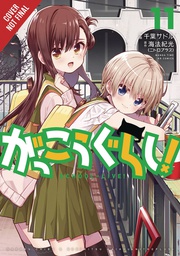 [9781975358655] SCHOOL LIVE 11