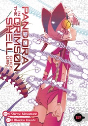 [9781642751222] PANDORA IN THE CRIMSON SHELL GHOST URN 12