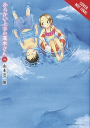 [9781975331702] TEASING MASTER TAKAGI SAN 6