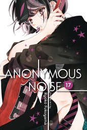 [9781974709533] ANONYMOUS NOISE 17