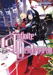 [9781718355026] INFINITE DENDROGRAM LIGHT NOVEL 3