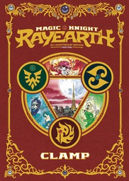 [9781632368867] MAGIC KNIGHT RAYEARTH 25TH ANN BOX SET 1