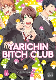 [9781974709281] YARICHIN BITCH CLUB 1