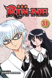 [9781974706594] RIN-NE 31
