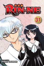 [9781974706594] RIN-NE 31
