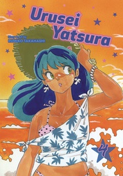 [9781974703456] URUSEI YATSURA 4