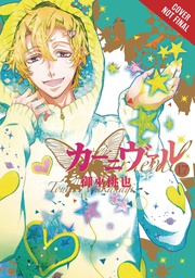 [9781975326463] KARNEVAL 9