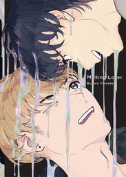 [9781634421485] MELTING LOVER