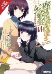 [9781975332471] IRREGULAR AT MAGIC HIGH SCHOOL LIGHT NOVEL 14