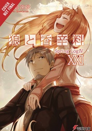 [9781975386801] SPICE AND WOLF LIGHT NOVEL 21