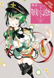 [9781975306205] VAL X LOVE 7