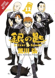 [9781975353131] SILVER SPOON 12