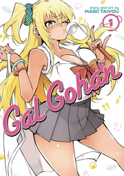 [9781645051749] GAL GOHAN 1