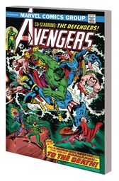 [9781302923174] AVENGERS DEFENDERS WAR NEW PTG