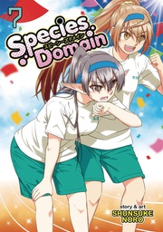 [9781642757033] SPECIES DOMAIN 7