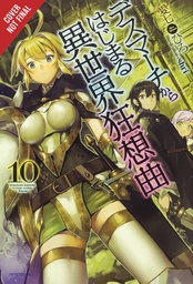 [9781975301613] DEATH MARCH PARALLEL WORLD RHAPSODY NOVEL 10