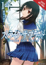 [9781975332587] STRIKE THE BLOOD LIGHT NOVEL 14