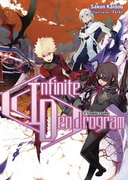 [9781718355033] INFINITE DENDROGRAM LIGHT NOVEL 4