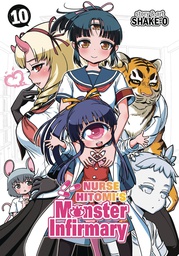 [9781645051893] NURSE HITOMIS MONSTER INFIRMARY 10