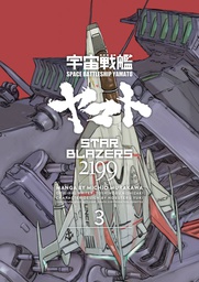 [9781506712222] STAR BLAZERS 3 SPACE BATTLESHIP YAMATO 2199