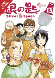 [9781975353148] SILVER SPOON 13