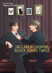 [9781642757606] CARP ON CHOPPING BLOCK JUMPS TWICE